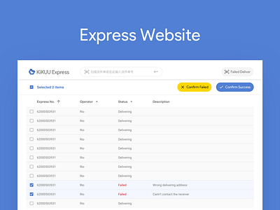 Express Website express form website