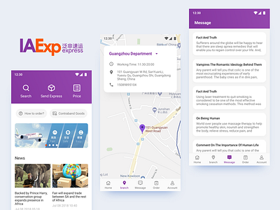 IAExp branch express home map message ui