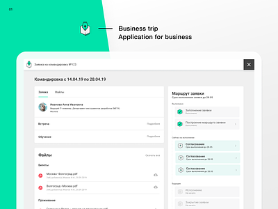 sketch of app for business trip application design flat interface timeline ui ux web