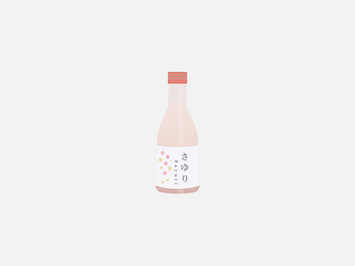 070: Sake 100days 100daysofillustration illustration