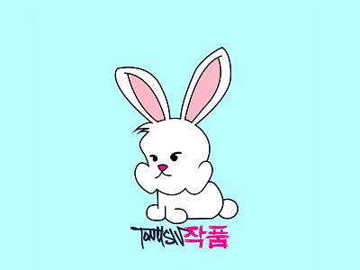 Bunny, 2015 bunny korean pink tony siv