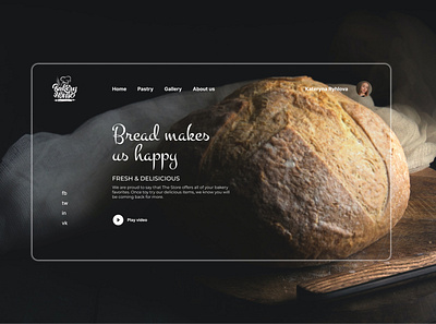 Bakery House bakery house bread design typography ui ux