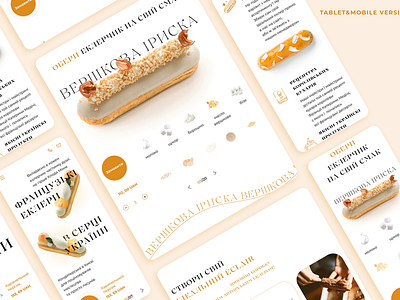 Landing page W`eclair