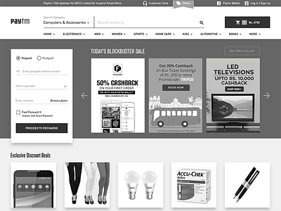 Paytm Concept Wireframe