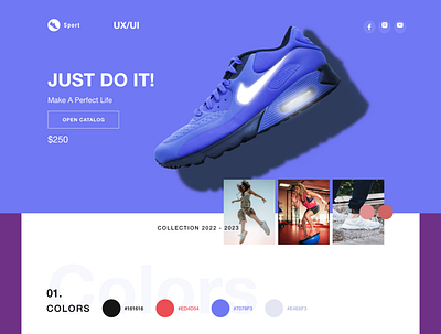 E-commerce Sport Web Site design ilustration site ui uiux design web design webdesign