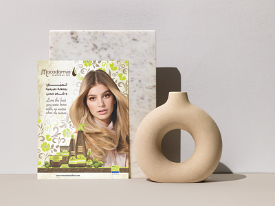 Macadamia beauty beauty poster cover graphic design macadamia macadamia magazine magazien design magazine cover magazine cover design oil flyer oil poster oil poster design poster