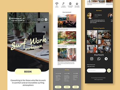 Web-design for coworking "Surf Work"