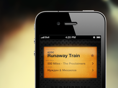 Radio Maximum App GUI Concept app application black design grungy gui interface ios iphone metal mobile old orange perforated radio rock ui ux yellow
