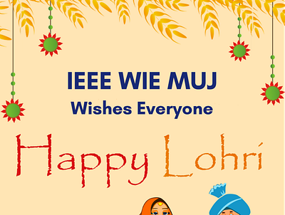 Happy Lohri graphic design