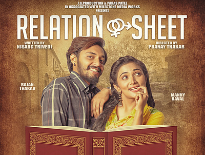 Poster Perfecto | Web Series Poster | Relation Sheet movie poster poster design poster perfecto publicity design web series poster