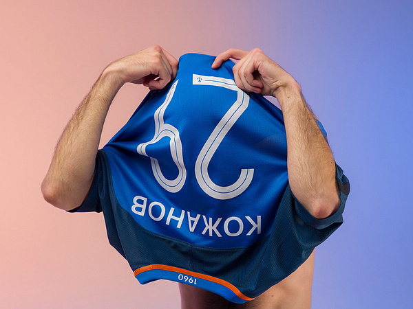 jersey numbers designs themes templates and downloadable graphic