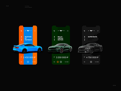 ford mustang promo car design ford gt mobile mustang page promo sport ui web website