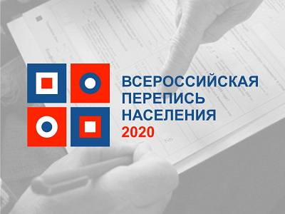 All-Russian Census 2020 Logo Concept design logo vector