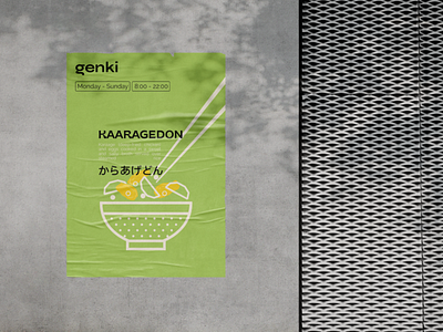 Genki - poster design branding illustration poster poster design typography