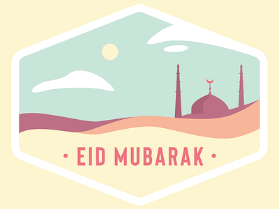 Eid Mubarak