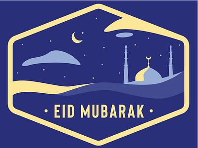 Eid Ul Fitr contrast desert eid eid mubarak eid ul fitr high contrast mosque night pastel sticker