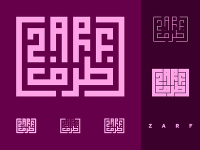 Zarf - Kufi Calligraphy calligraphy inkscape khat kufi kufi calligraphy latin makili logo makili minimal typography