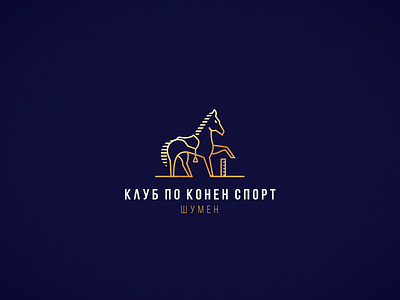 Jockey Club animal bulgaria club gold horse jockey logo premium racing shumen sport vector