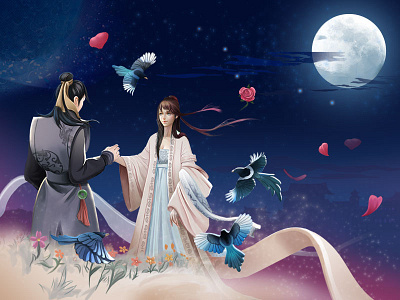 China Valentine's Day china day festival illustration poster valentines