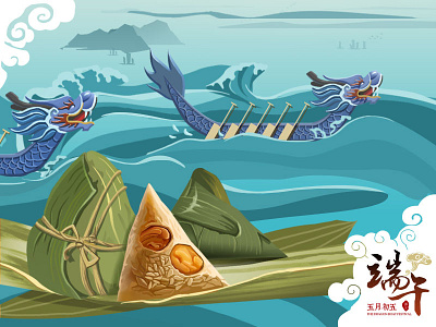 Dragon Boat Festival boat dragon festival illustration poster