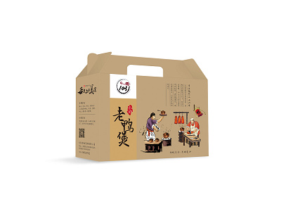 DUCK POT PACKING DESIGN package design