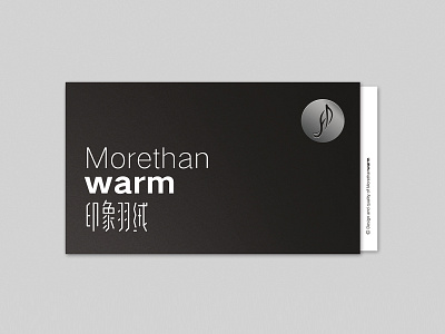 MORETHAN WARM FOLDING DESIGN