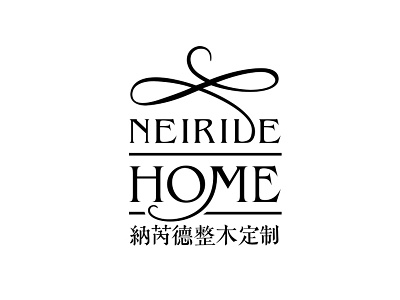 NEIRIDE HOME BRAND DESIGN furniture home logo