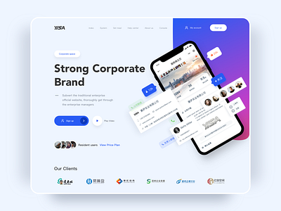 Strong Corporate Brand app branding card design enterprise brand ui yisa