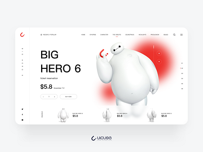 BIG HERO 6 app design e commerce ghost in the shell great white illustration simplicity ui web web page website