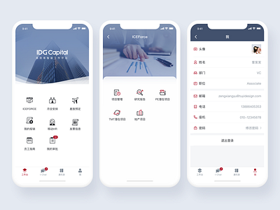 UI design for IDG Capital business capital financial icon ui