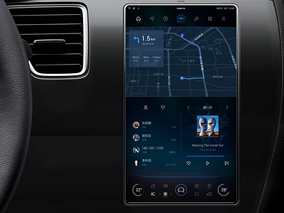 Baidu Apollo HMI-Digital Cluster Design