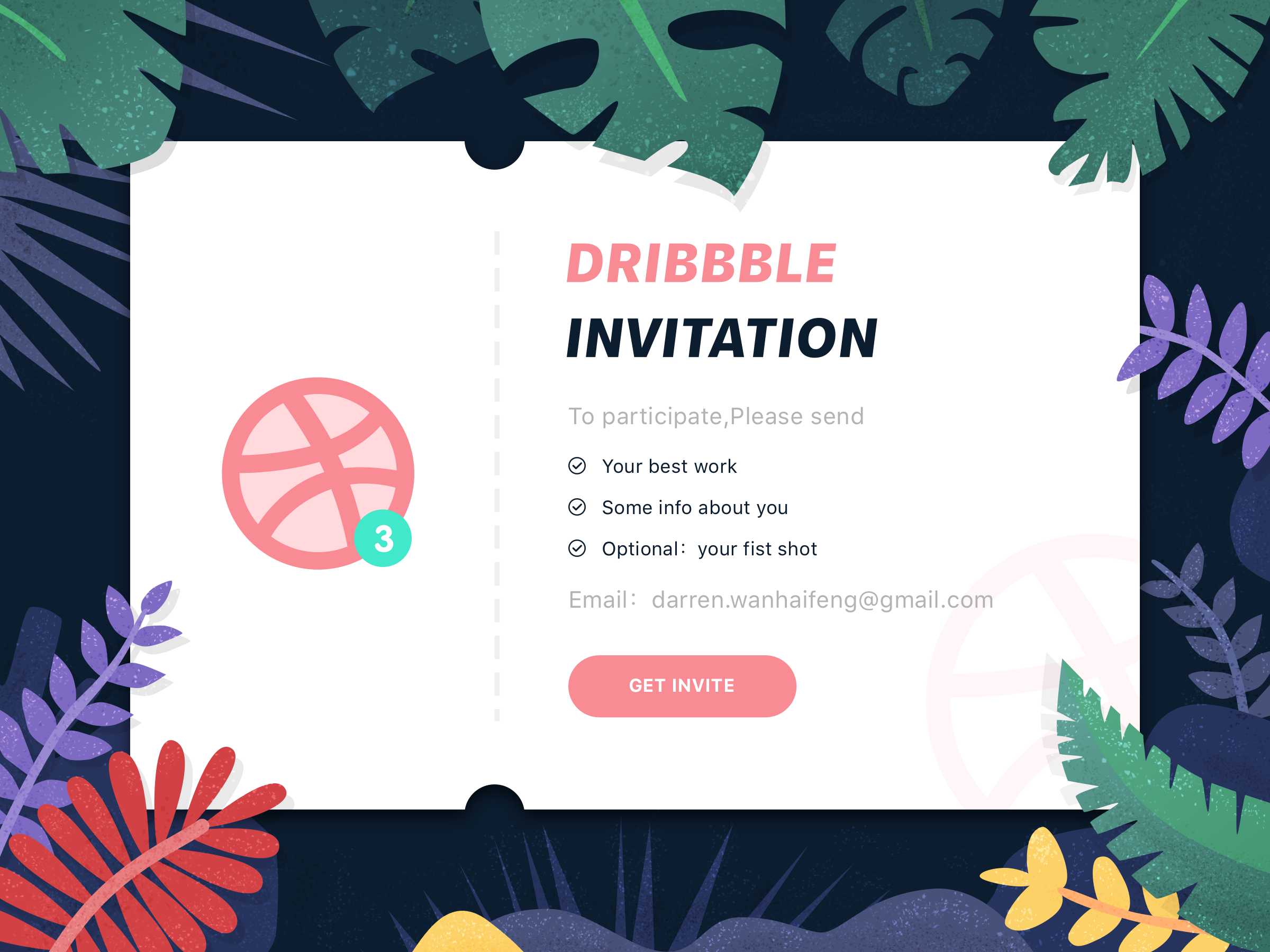 He invited. Dribbble Invitation. Приглашение на Дриббл.