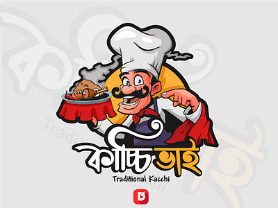 কাচ্চি ভাই - Taste Of Traditional Kacchi bd food biriani biriyani character chef food funny indian food kacchi mascot logo traditional কাচ্চি
