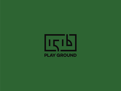 1516 PLAYGROUND branding design logo