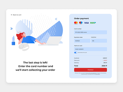 #DailyUI #002 challenge | Credit card checkout page |