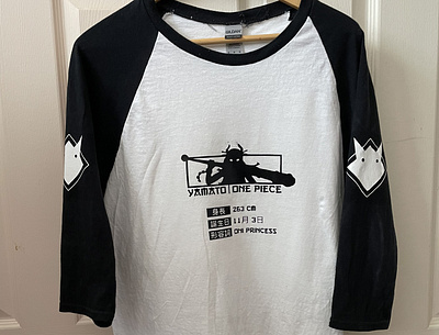 Yamato | T-Shirt Design [Front] apparel graphic design