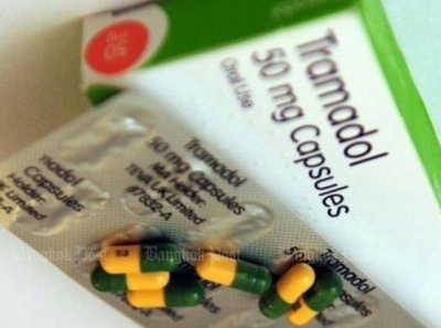 Buy Tramadol online overnight Delivery in USA at Home buy tramadol online order tramadol online