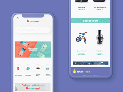 Aswaqsaudia Mobile website