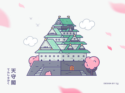 Architecture in Japan blossoms build cherry illustration stroke