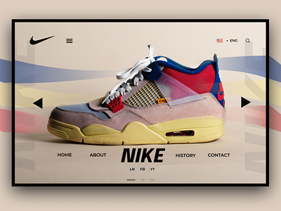 Nike landing page