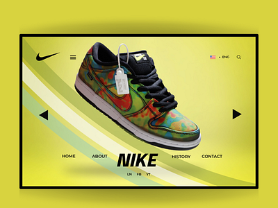 Nike landing page