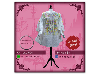 Garments Poster design template