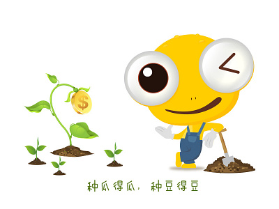 种瓜得瓜种豆得豆 animation cartoon character design illustration