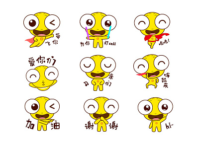 Emoticon for GOLD TOAD animation cartoon character emotion