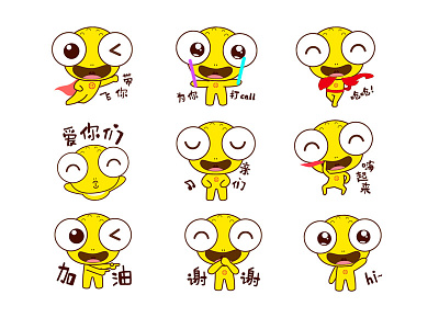 Emoticon for GOLD TOAD