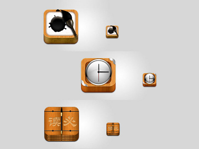 Icon for APP icon ui