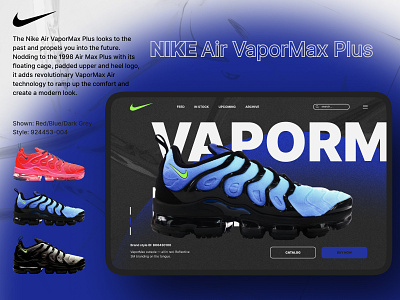 Concept Nike Air VaporMax Plus design figma nike