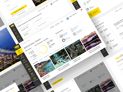 WU Stimul app clean corporate design grid homepage product service ui ux web