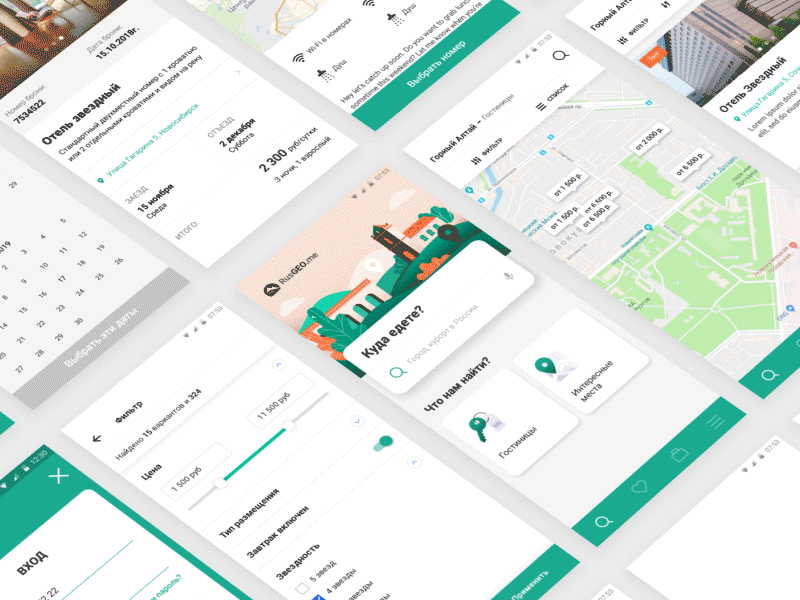 Travel App after effect animation app app animations design ui ux