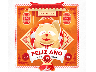 Dog Chinese Year Illustration Post